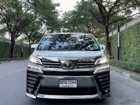 Toyota Vellfire 2.5 ZG EDITION Minorchange ปี 2018 รูปที่ 2